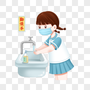 开学季校园防疫洗手的女孩图片
