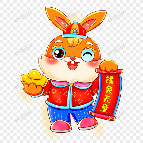 国潮兔年春节新年拉幅的兔子元素图片