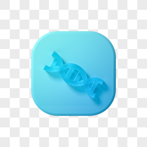 3D医疗系列图标-DNA图片