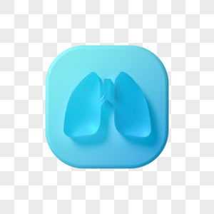 3D医疗系列图标-肺部图片