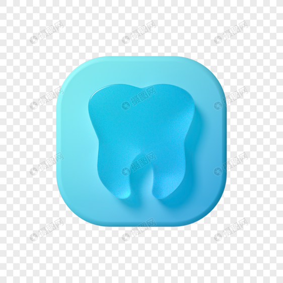 3D医疗系列图标-牙科图片