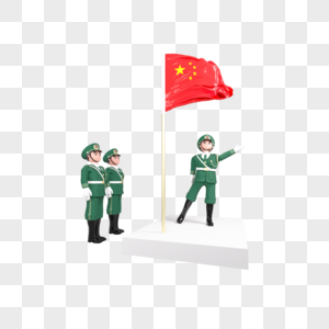 红旗手升旗阅兵国庆节场景3d立体模型图片