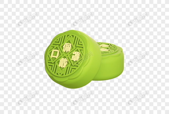 创意C4D防疫佩戴口罩绿色月饼3D立体模型图片