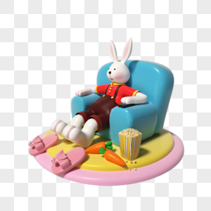 3D卡通风格居家休闲兔子主题元素图片