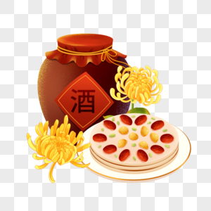 重阳节菊花酒栗子糕美食插画元素图片