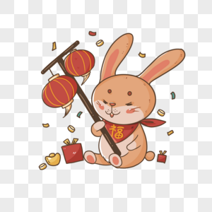 兔年新春抬着灯笼的可爱小兔子图片