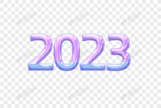 2023渐变创意艺术字设计元素图片