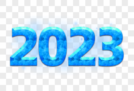2023蓝色系创意艺术字设计元素图片