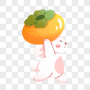 举着柿子的兔子图片