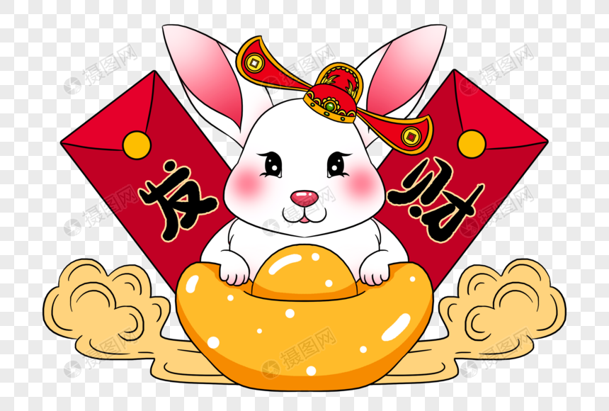 2023年兔年新年可爱的卡通小白带着财神帽子抱着大金元宝图片