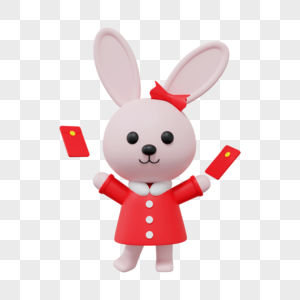 新年兔子发红包3D元素图片