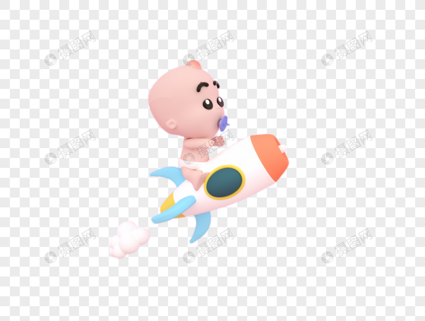 婴儿骑着火箭追逐3D元素图片