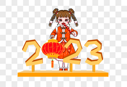 2023年兔年新年吃糖葫芦提红灯笼的小女孩高清图片