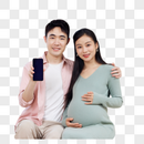 年轻怀孕的夫妻拿着手机展示图片