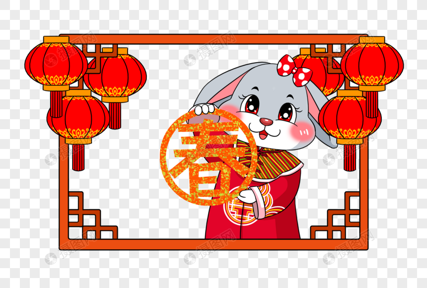 2023年兔年新年贴窗花的穿着红色唐装的可爱卡通垂耳兔图片