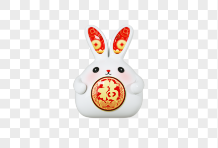 兔年陶瓷福禄寿喜兔子摆件模型图片