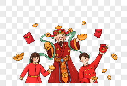 接财神喜庆财神台历高清图片