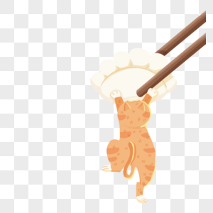 吃饺子的小猫图片