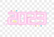 创意2023年霓虹光艺术字设计元素图片