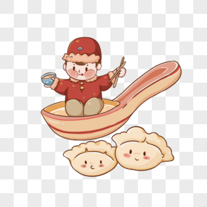 可爱冬至勺子里面的男孩和饺子高清图片