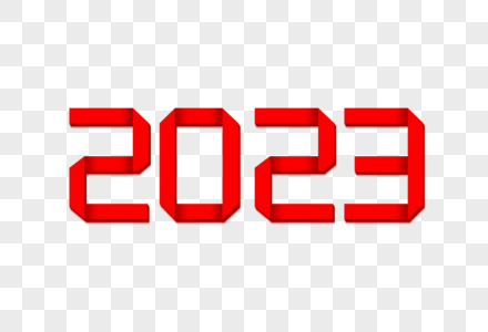 2023折纸字创意艺术字设计元素图片