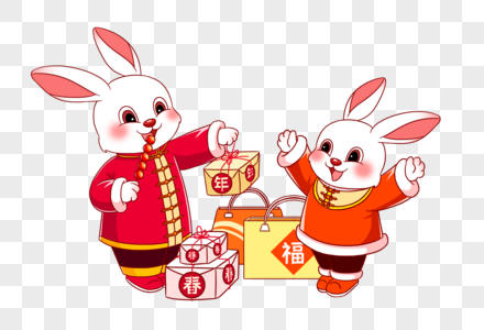 2023年兔年新年两只小兔子买年货图片