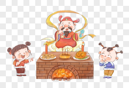 二十三祭灶王图片