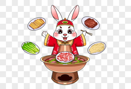 吃火锅的兔子图片