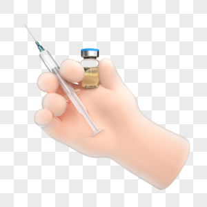 3D立体卡通风格手持疫苗注射器主题模型元素图片