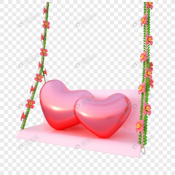 3D立体卡通风格情人节秋千爱心主题模型元素图片