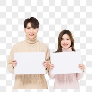 韩系情侣展示白纸图片