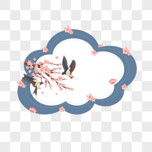 春天可爱燕子桃花边框图片