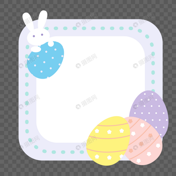 复活节兔子简洁边框图片