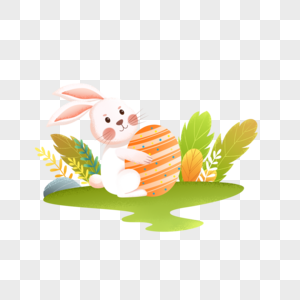 小兔子抱彩蛋复活节元素高清图片