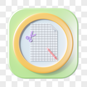 绿色卡通教育文具纸张图标图片