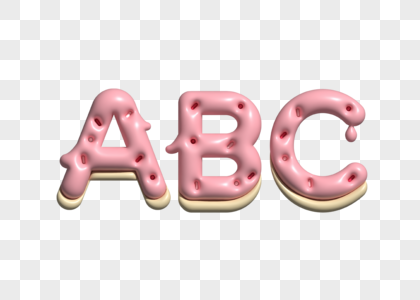 ABC膨胀字体装饰可爱字高清图片