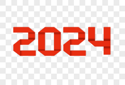 2024折纸字创意艺术字设计元素高清图片