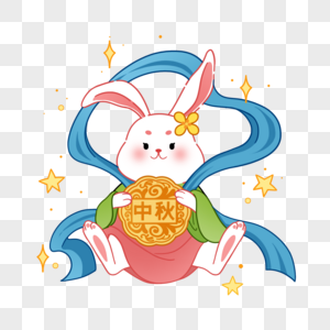 中秋节可爱卡通月兔素材高清图片