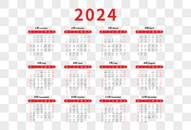 2024年简约日历免扣元素图片