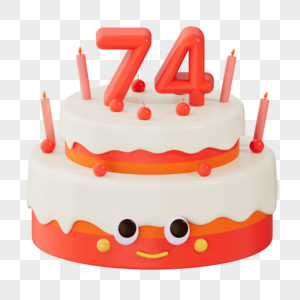 3DC4D立体祖国国庆10.1蛋糕74周年图片