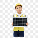 手拿太阳能板展示的小小工程师图片