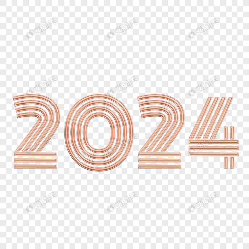 3D立体C4D2024艺术字新年龙年金属图片