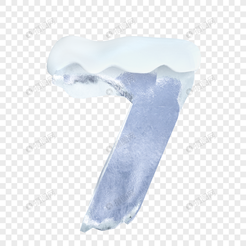 3D立体冰质感数字7元素图片