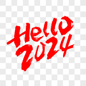 红色色手写hello2024艺术字图片