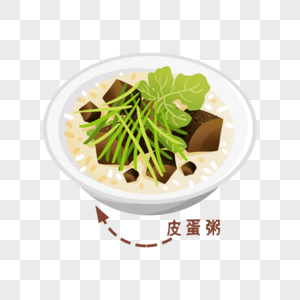 皮蛋粥美食皮蛋高清图片