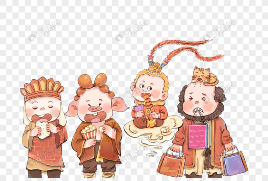 买年货的师徒四人图片