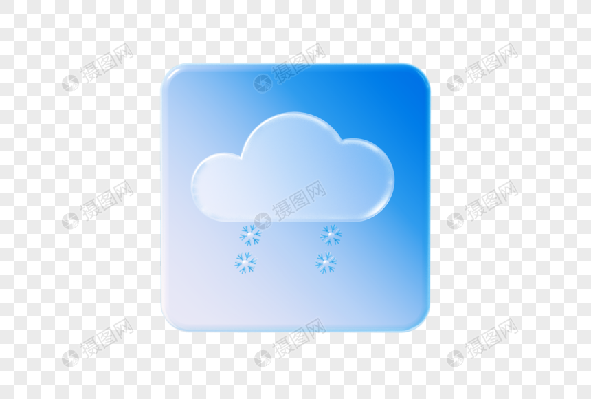 中雪磨砂玻璃风格天气图标图片
