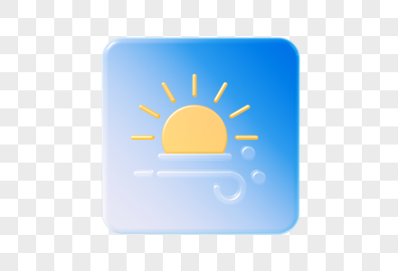磨砂玻璃风格天气图标图片