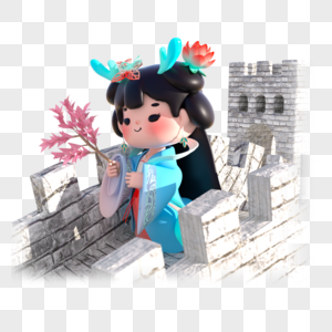 c4d立体小龙女登长城3d插画图片