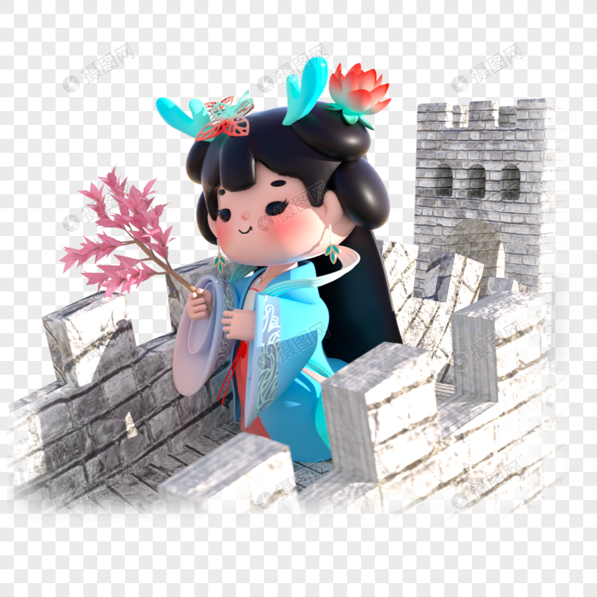 c4d立体小龙女登长城3d插画图片